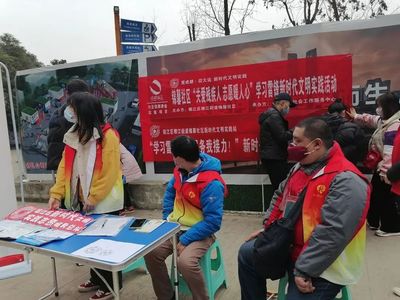 关爱特殊群体，传递社会温度——柳江街道爱耳日志愿服务活动纪实